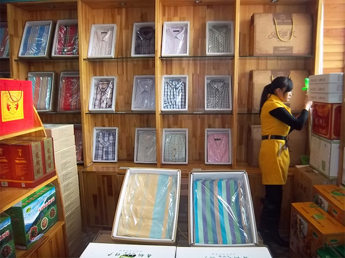 舞钢市杨庄乡山中宝盛华百货店开业